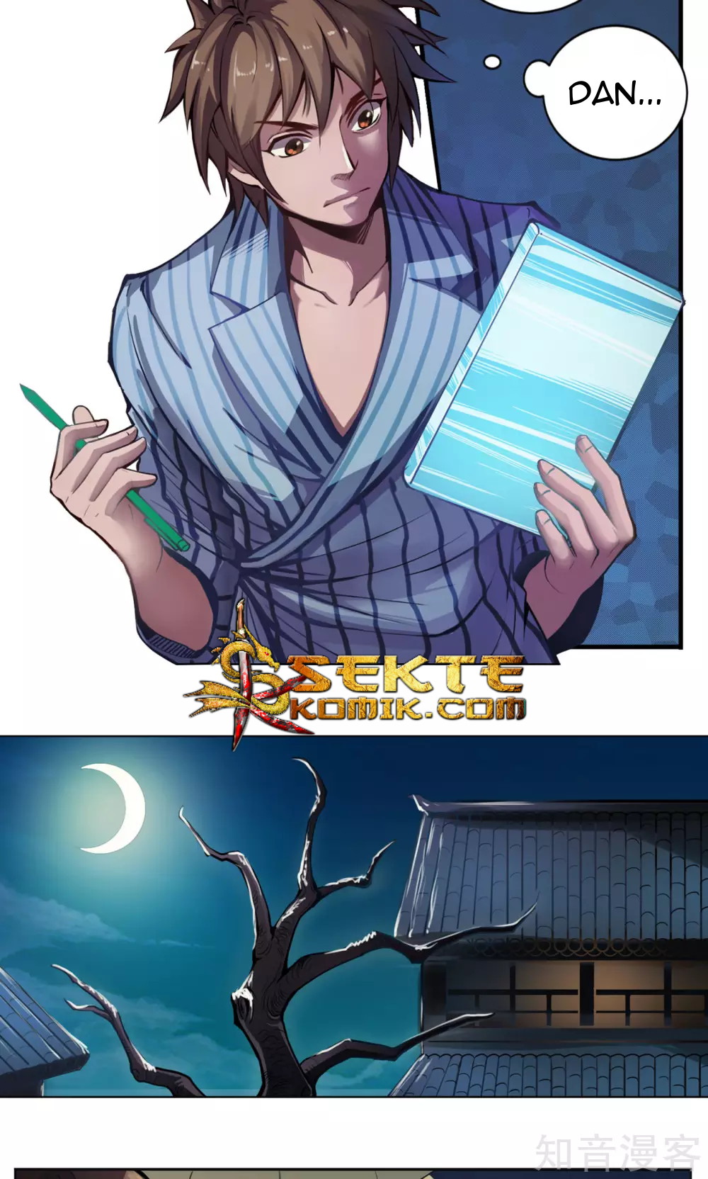 The Tale of Zi Wei chapter 5